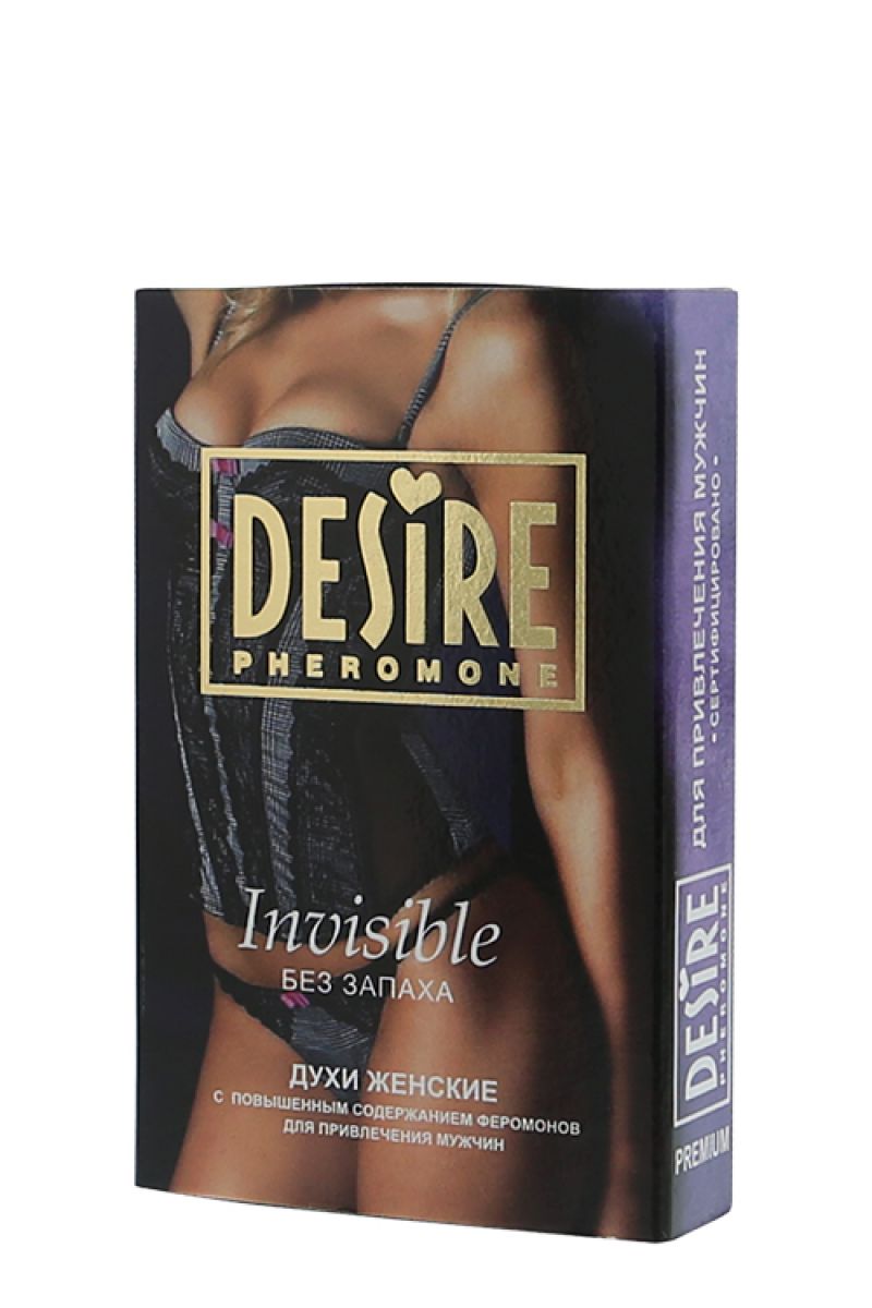 Desire+Pheromone+%2D+Invisible+non+fragranced+pheromone+5ml